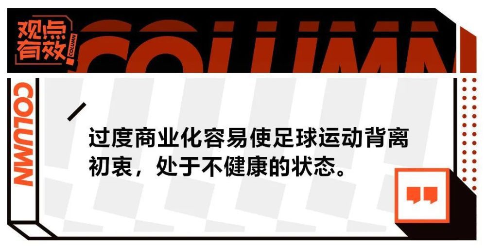 影片由奥斯卡最好影片《艺术家》的导演米歇尔·哈扎纳维希乌斯执导，聚焦上世纪六七十年月的法国影坛，要讲述戈达尔和女作家/演员安妮·维亚泽姆斯基之间真实的恋爱故事，由路易斯·加瑞尔出演蒲月风暴期间的戈达尔。